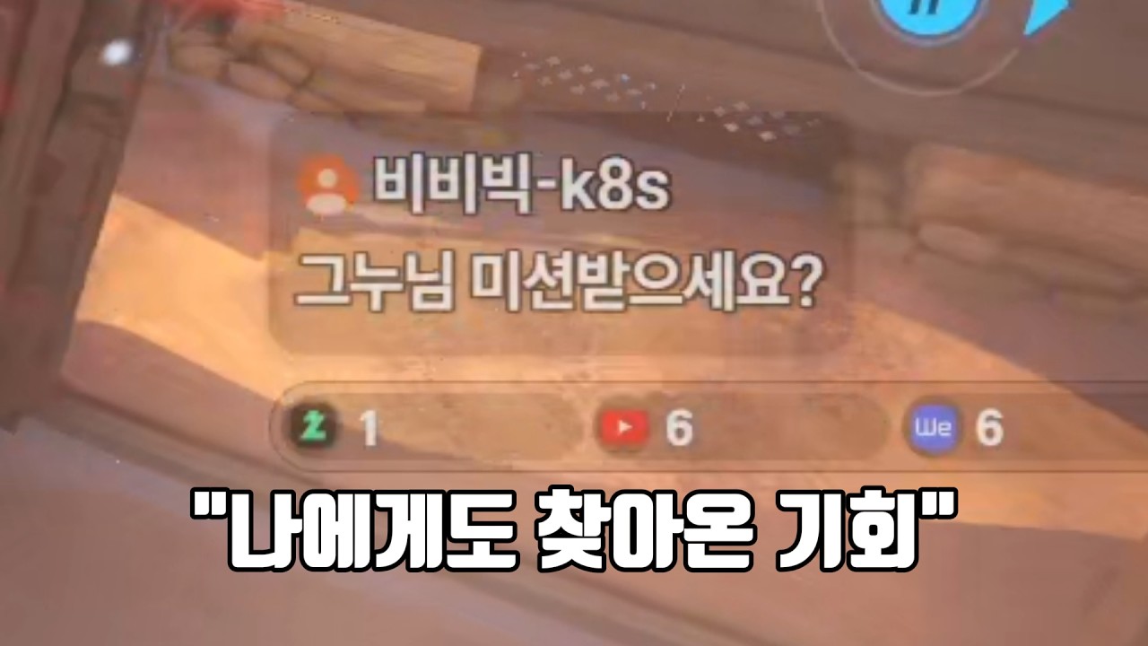 10년간 쌓아온 개념을 선보일 때