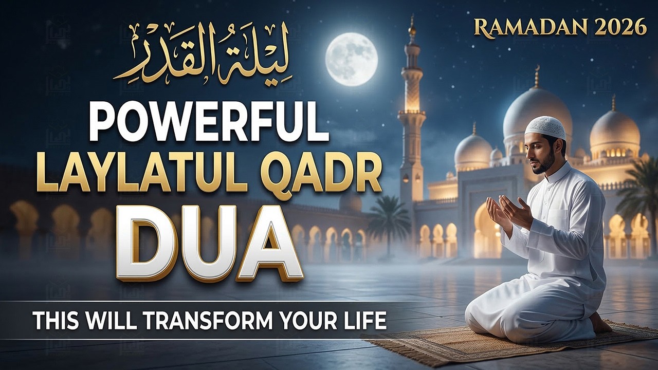 Final Nights of Ramadan Dua | PLAY TONIGHT | Powerful Prayer for Mercy, Peace & Forgiveness