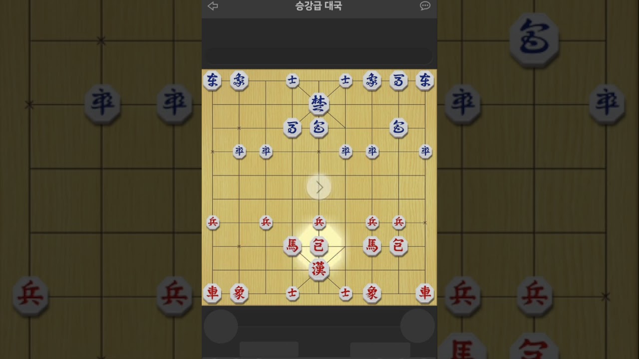 3급]  차장군 수를 생각은 했었는데요