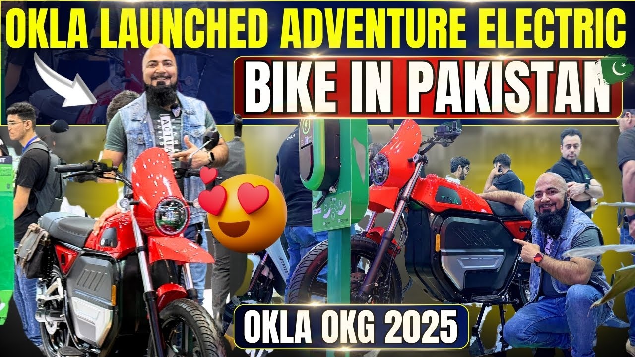 OKLA OKG 2025 MODEL 2025 LAUNCHED IN PAKISTAN | PREMIUM BIKE WITH PREMIUM PACKAGE |