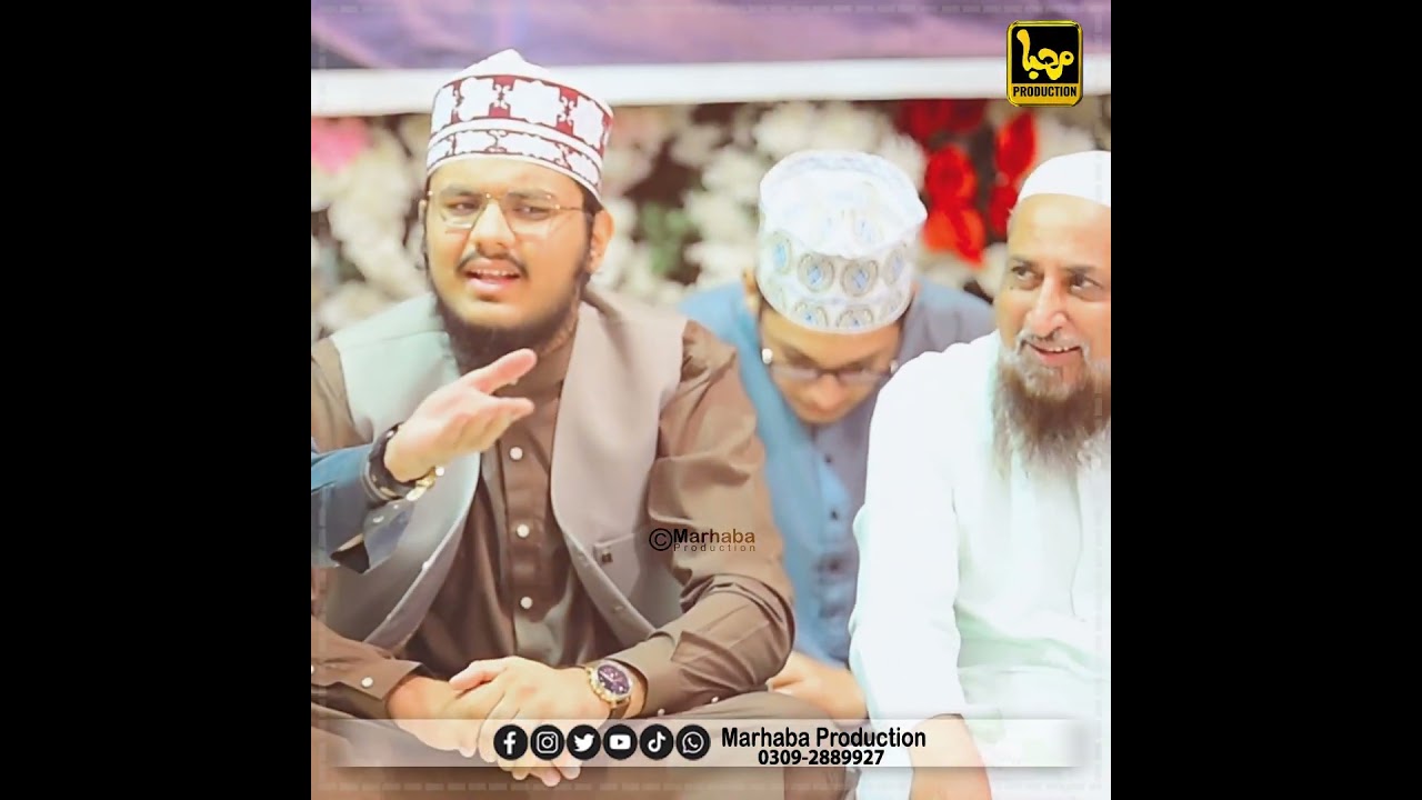 Aqeeda Ahle Sunnat ❤ | Hafiz Ghulam Mustafa Qadri