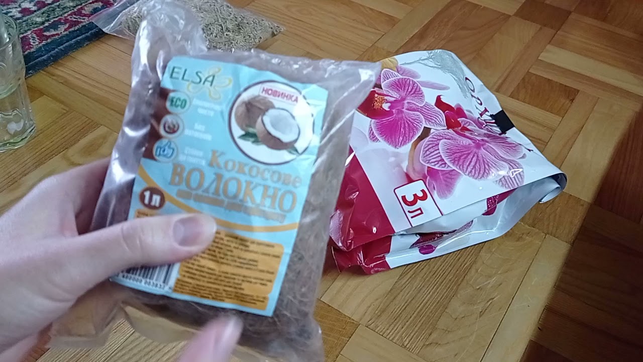 Покупки для орхидей🌸 и не только🌼полезные вещи 🧚