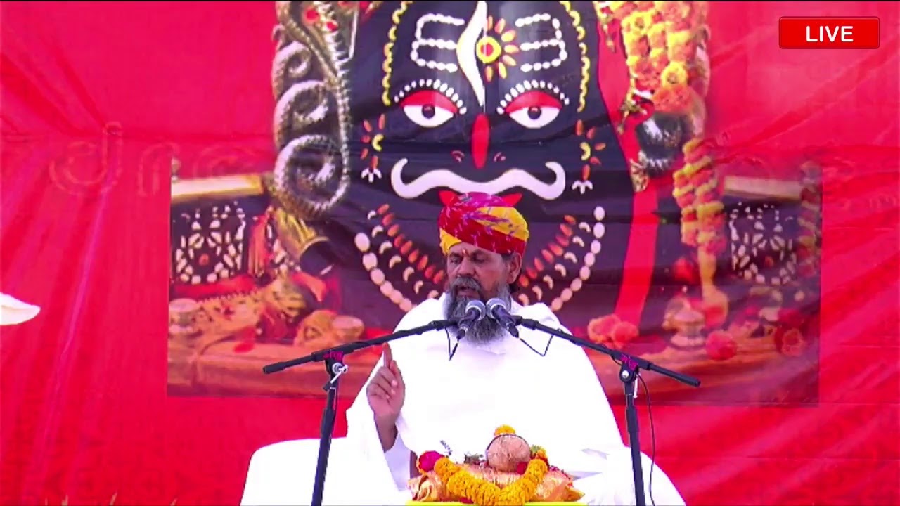 SANT SHREE GYANEE JI MAHARAJ ( दिव्य सत्संग रानापुर) day two 1/3/2021