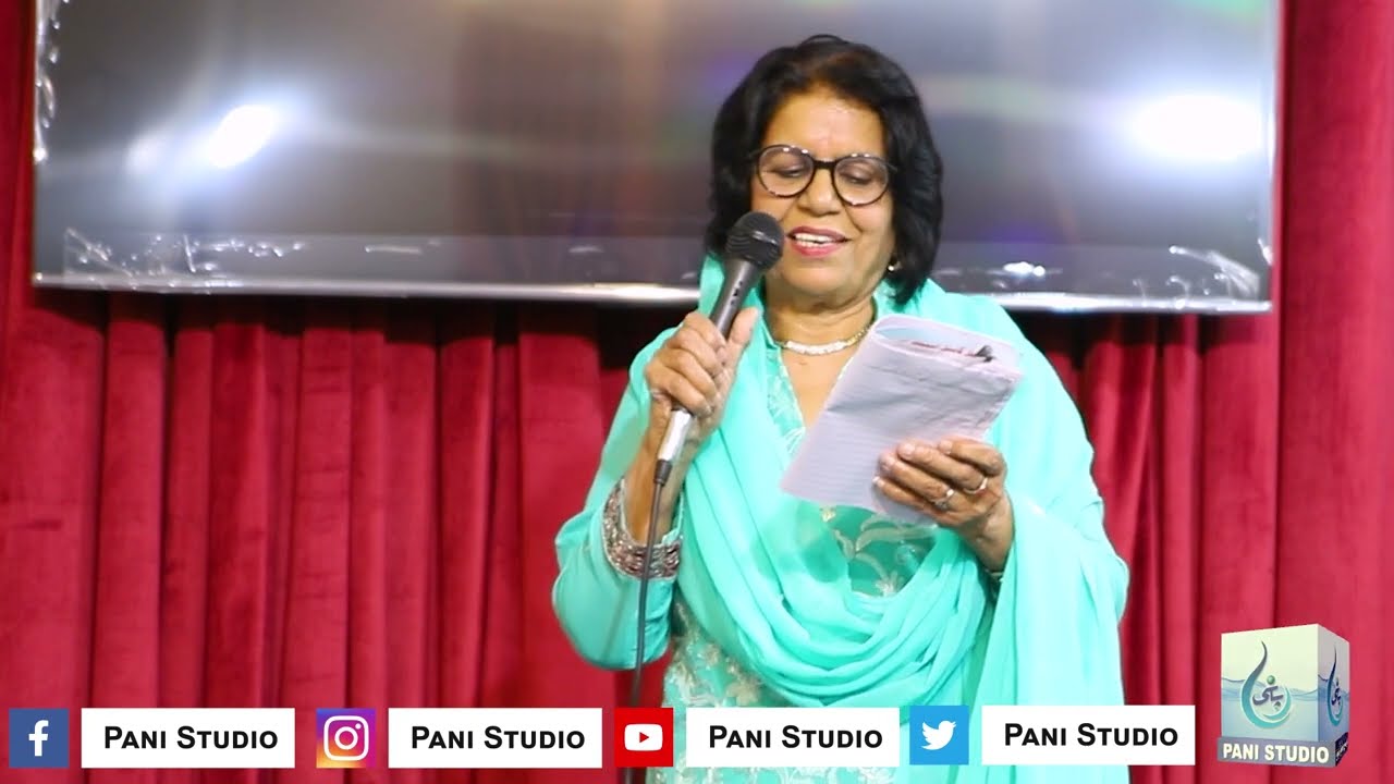 Punjabi Christmas Poetry by Sister Palak Rose l Pani Studio l