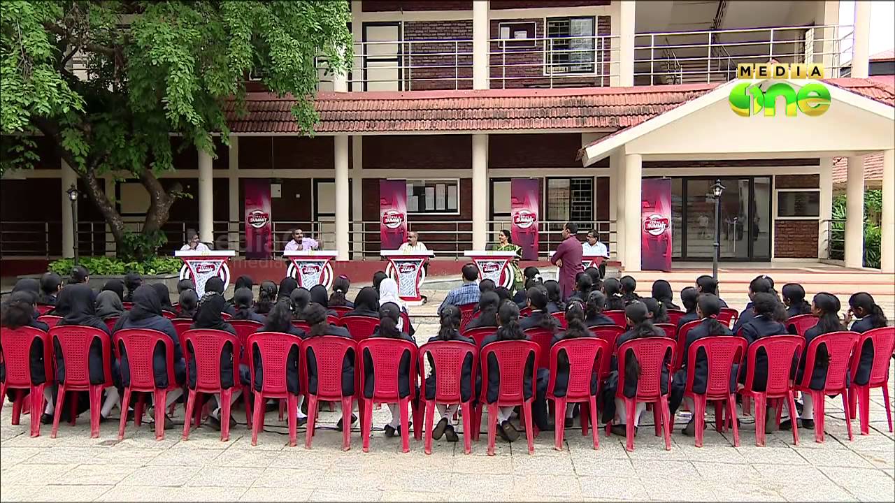 Kerala Summit- World-class education in government school, Nadakkavu model (Epi 63-4)