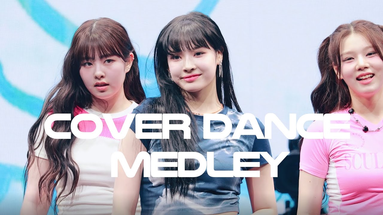230716 튀르키예 K-Müzik antalya kpop Festivali COVER DANCE MEDLEY 에이디야 채은 직캠 ADYA CHAEEUN focus fancam