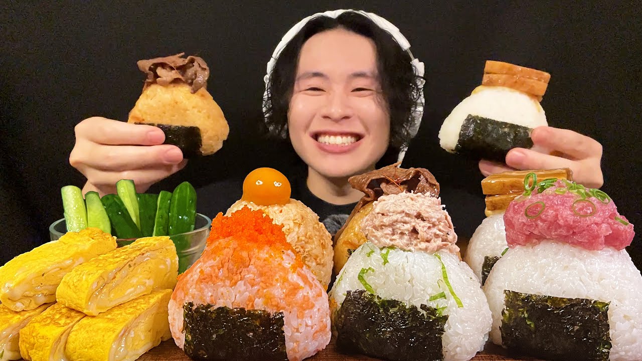 ASMR 理想のおにぎり朝食‼️【咀嚼音/mukbang/Eating Sounds】
