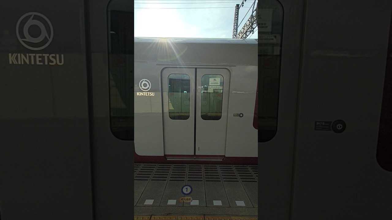 近鉄電車新型8A系(8A112F)第12編成車両のドア開閉。大久保駅