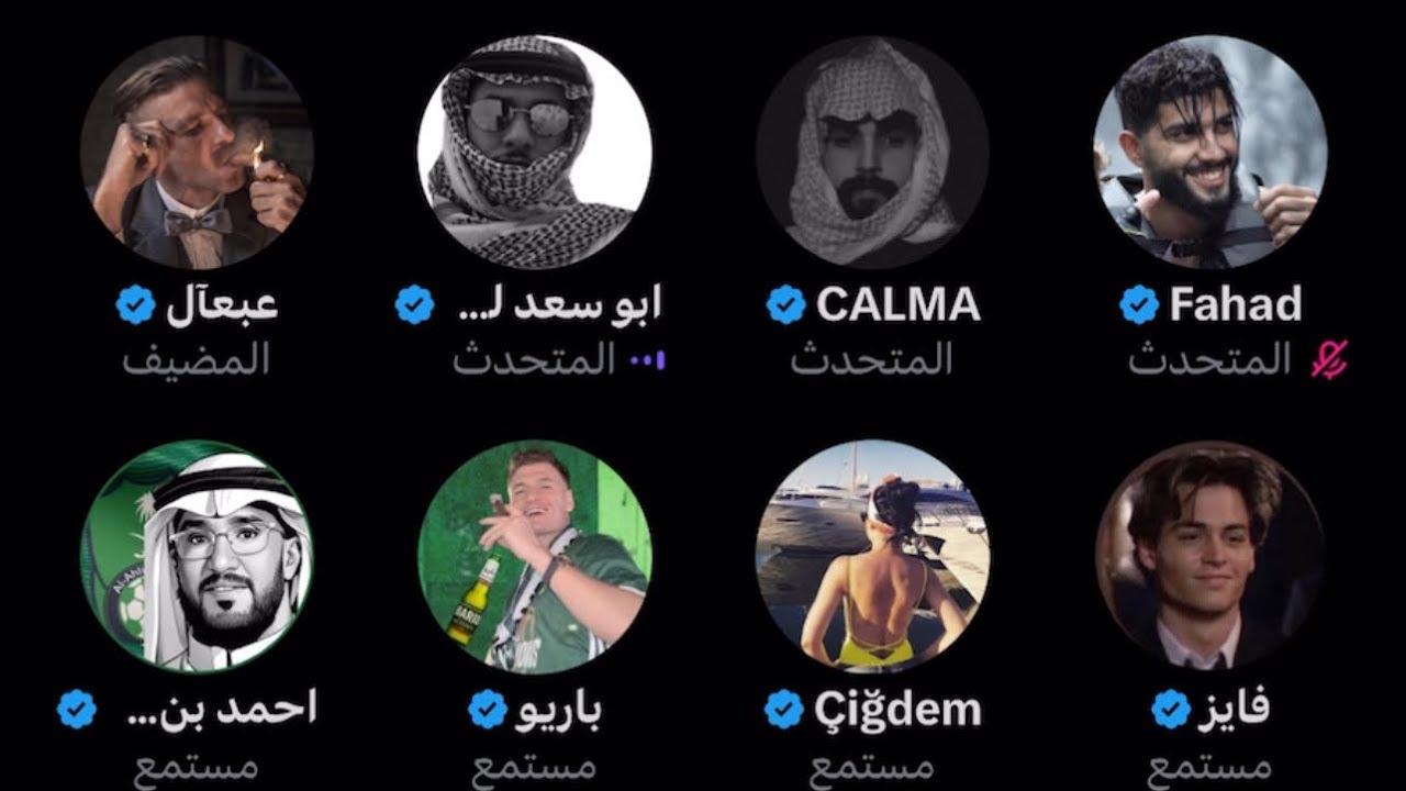 مساحة عبعال ( هنا الاهلي ) غضب الملوك