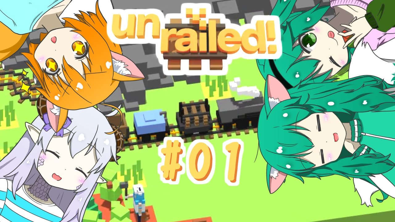 【Unrailed!】けもみみあんれーるど！ #01【ゆっくり実況】