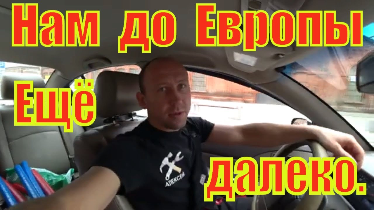 Как делают сантехнику в Польше