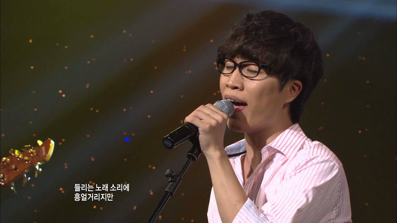 RealLive! NANJANG ; 소란 Soran ; 준비된 어깨