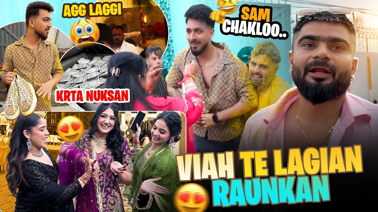 NUKSAAN HO GAYA😱DOKHA HO GAYA😂VIAAH DIYA KHUSHIYAN😀SAARE HOYE KATHE❤️🧿