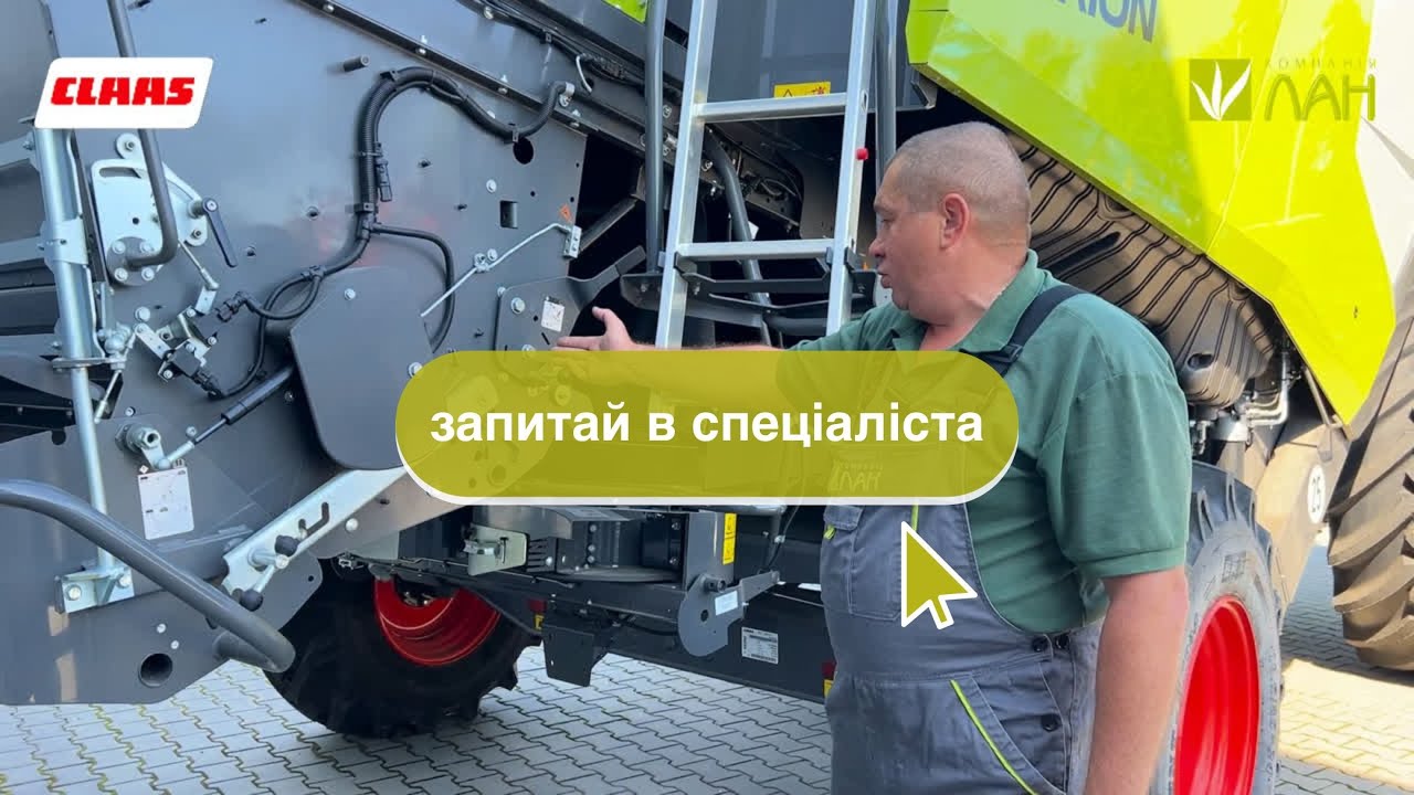 CLAAS TRION 650. Налаштування дефлекторного розкидача та робота з пожнивними рештками💪