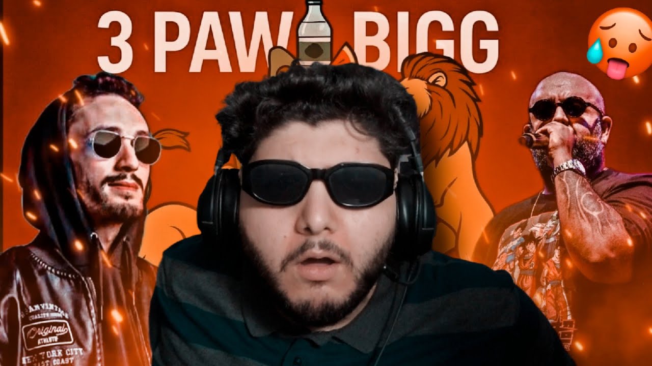 PAUSE - PAWN BIGG   (بوز مش ناوي على الخير ) FIRST REACTION 😱🔥😱