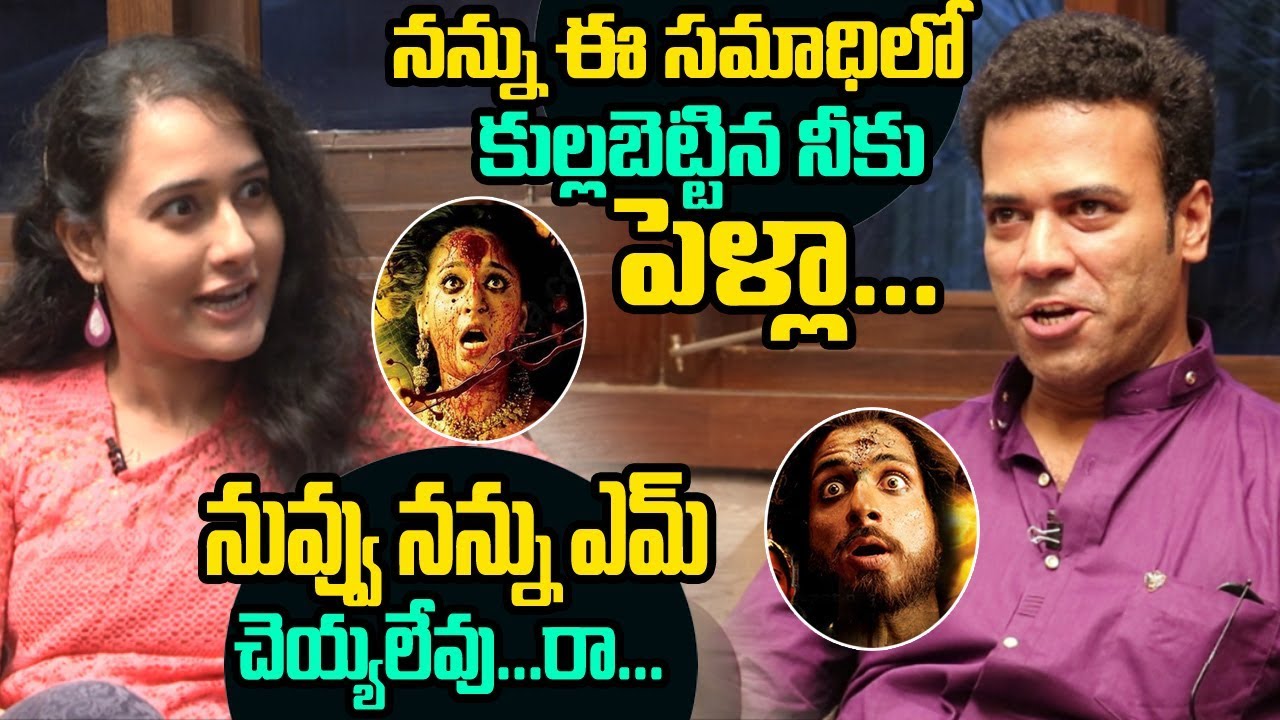 Aziz Naser imtating Arundathi Pasupathi Dialouge with Friday poster anchor Ramya | Friday poster