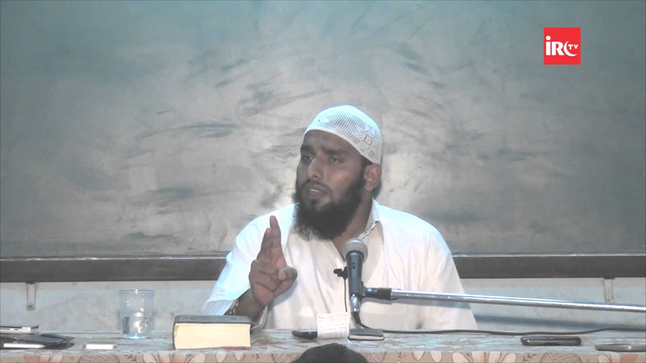 Kuch Points Jin Aur Jadu Ke Ilaj Ke Liye By Shaikh Fasih