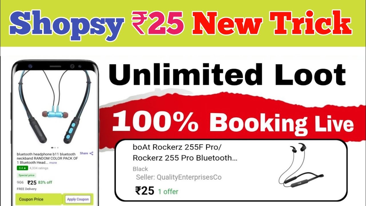 Shopsy 25 rupees store new order trick | Shopsy 25 rupees store not showing | Shopsy offer today