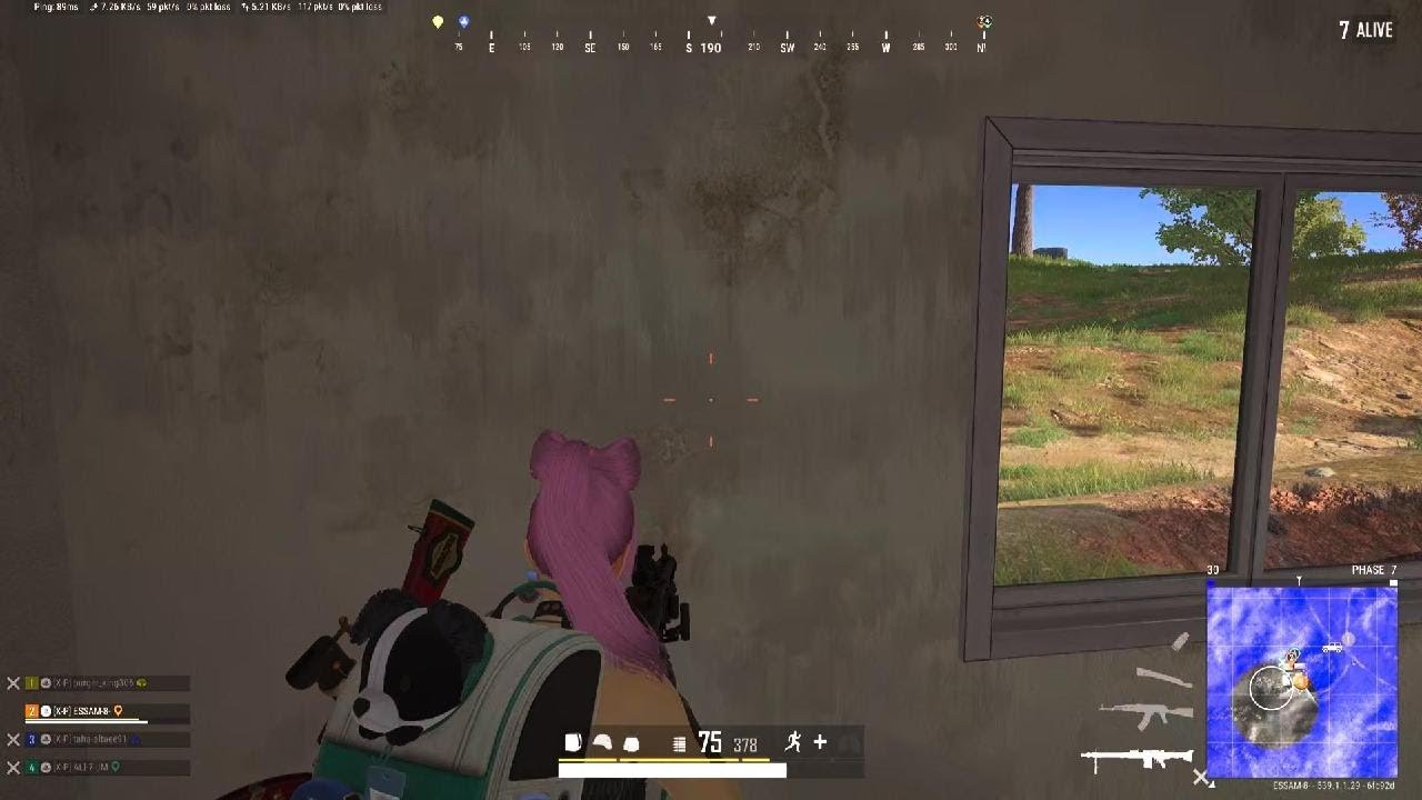 PUBG: BATTLEGROUNDS_20260110031416