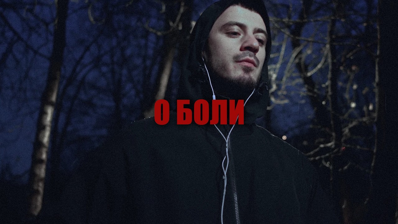 [FREE] KAMBULAT TYPE BEAT 