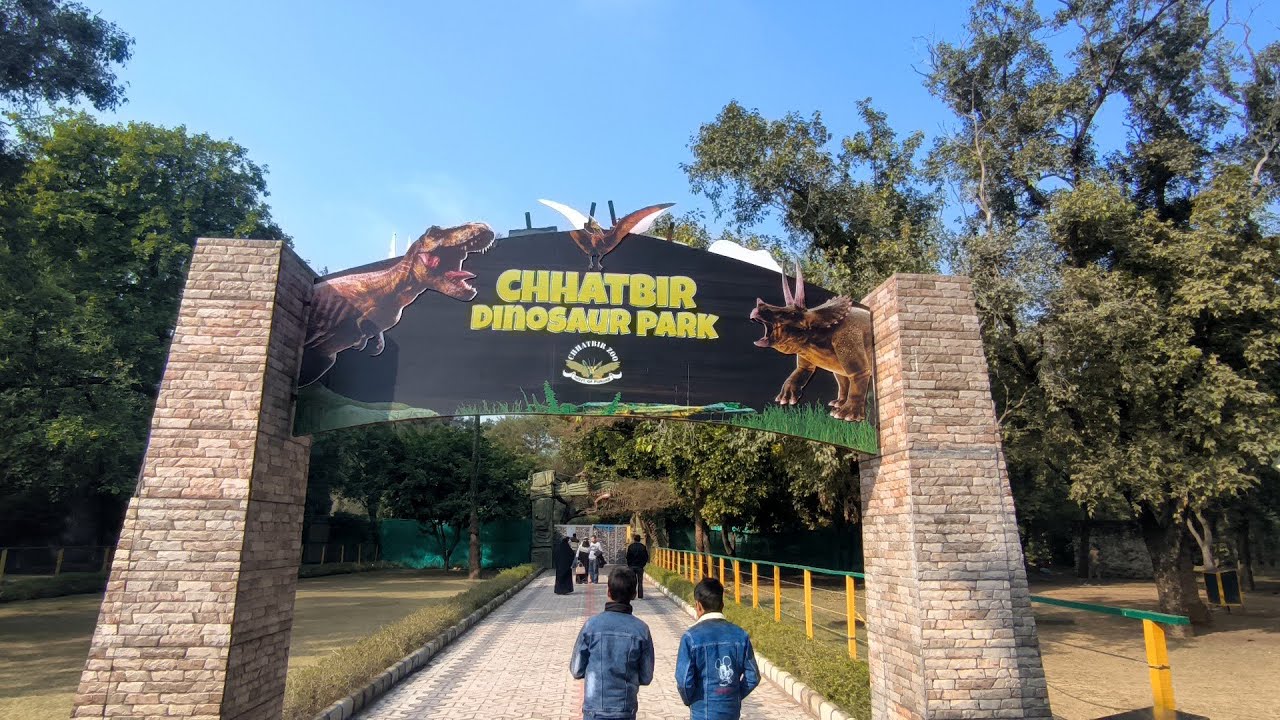Welcome To  Chhatbir Dinosaur Park 🦕 Chandigarh | Part-2 | NK Pandey Vlogs