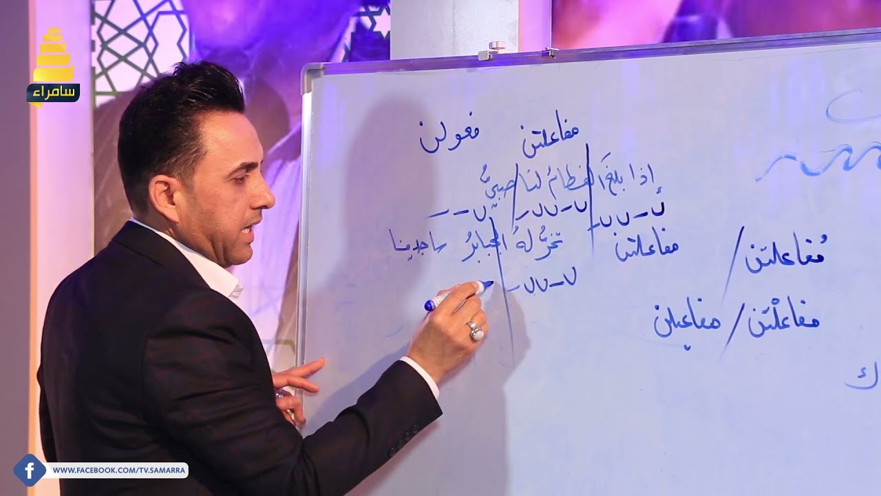 فقرة الاوزان مع د. جمال الازبجي.. وزن النصاري