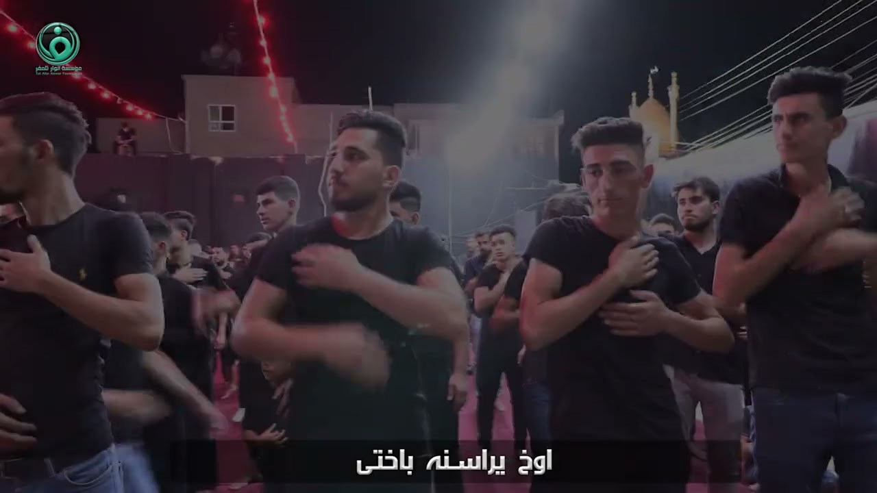 محسن مراد || زينب حكاياسى (مجلس)