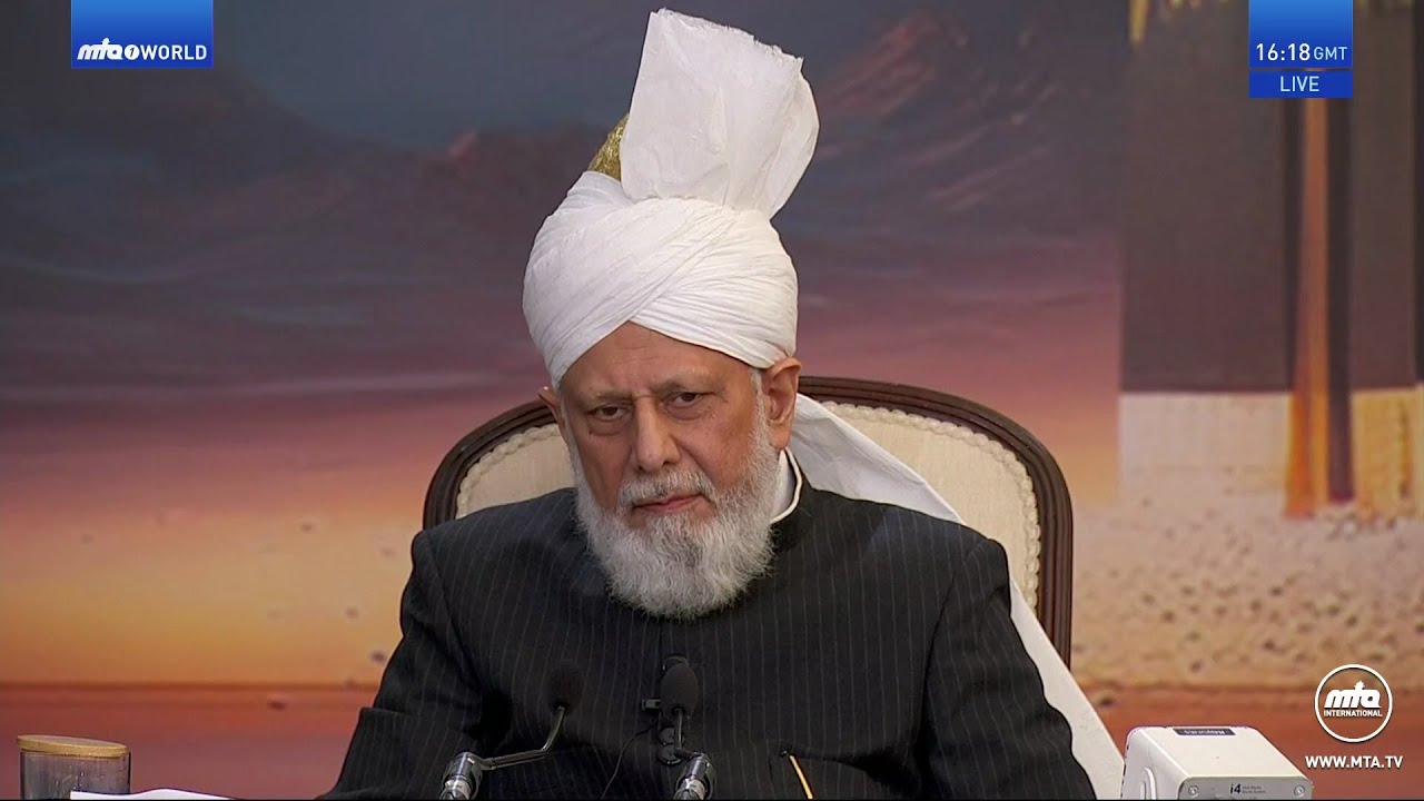 Lajna UK Ijtema 2024: Session with Hazrat Mirza Masroor Ahmad