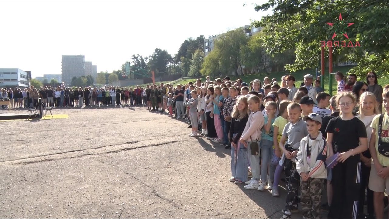 В школе №10 Новополоцка прошла презентация военно-патриотических клубов! (10.09.2024)
