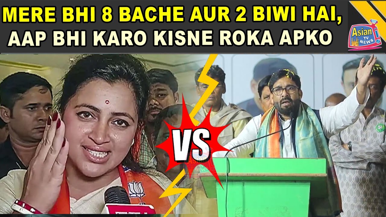 BMC ELECTION 2026 - AIMIM UP President Shaukat Ali Full Speech at Insha Nagar Shadi Mahel Road