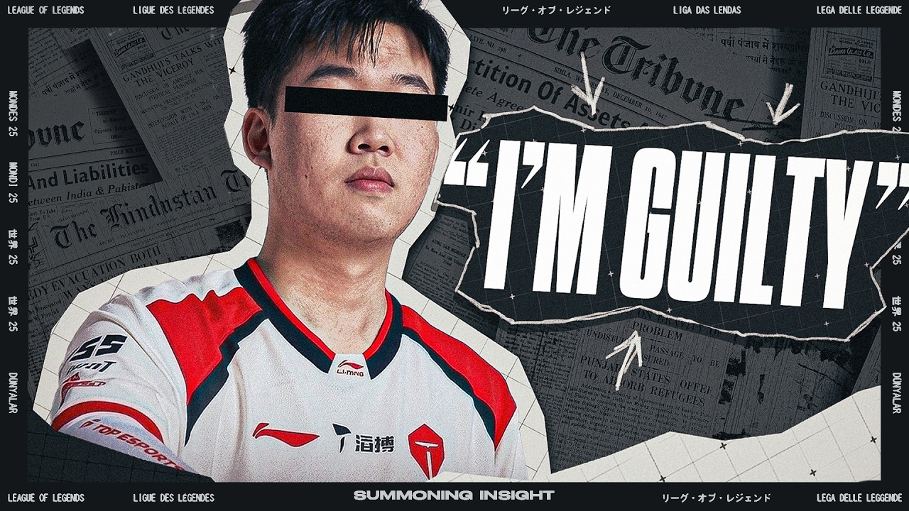The Biggest Match Fixing Scandal In LoL History? | Summoning Insight
