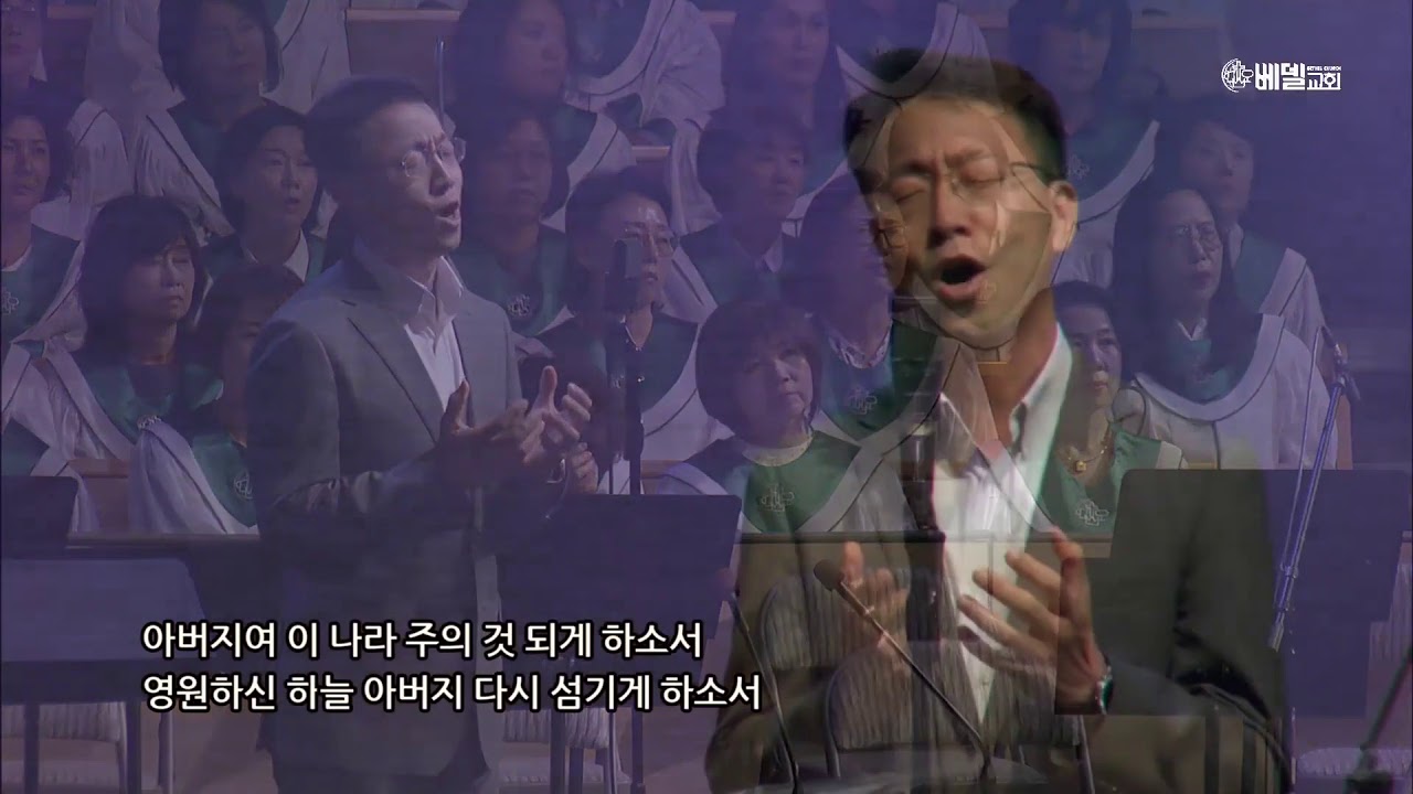 메마른 뼈들에 생기를 - 박지경