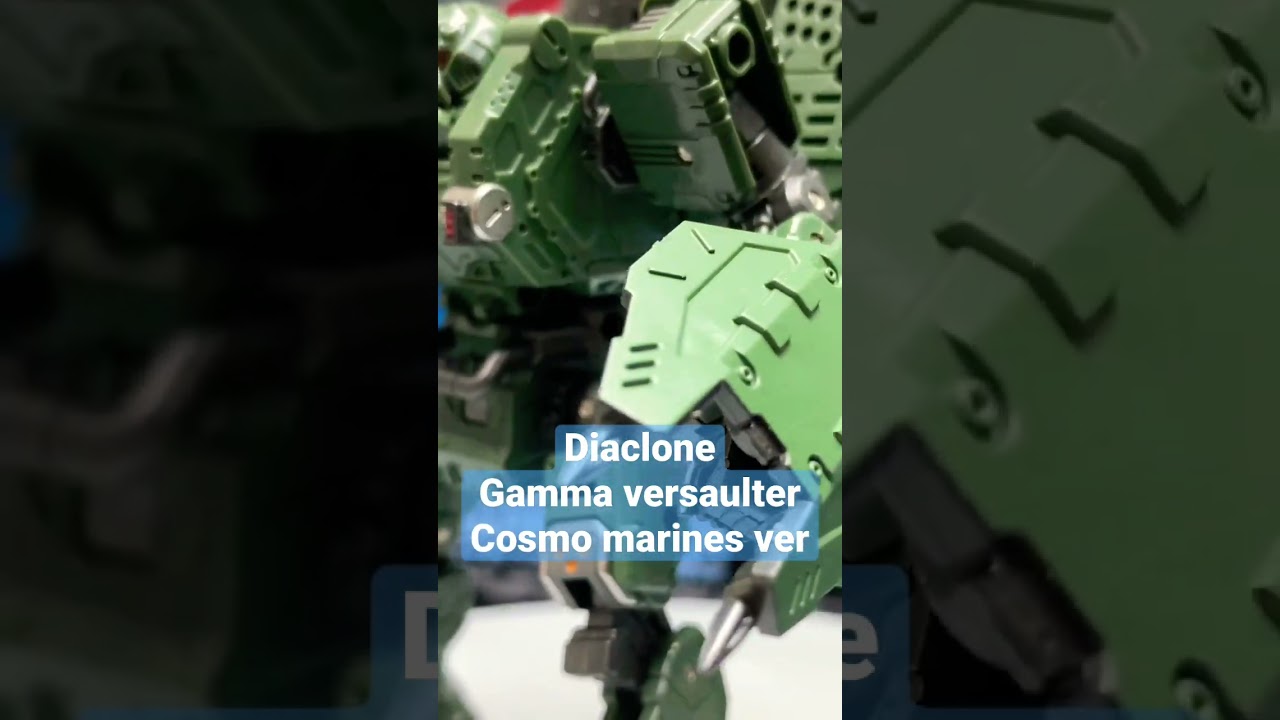 Diaclone gamma versaulter cosmo marines ver#diaclone #宇宙海兵隊 #ダイアクロン