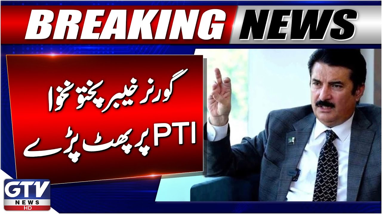Political Tension | KP Governor&rsquo;s Tough Statement on PTI | Breaking News | GTV News