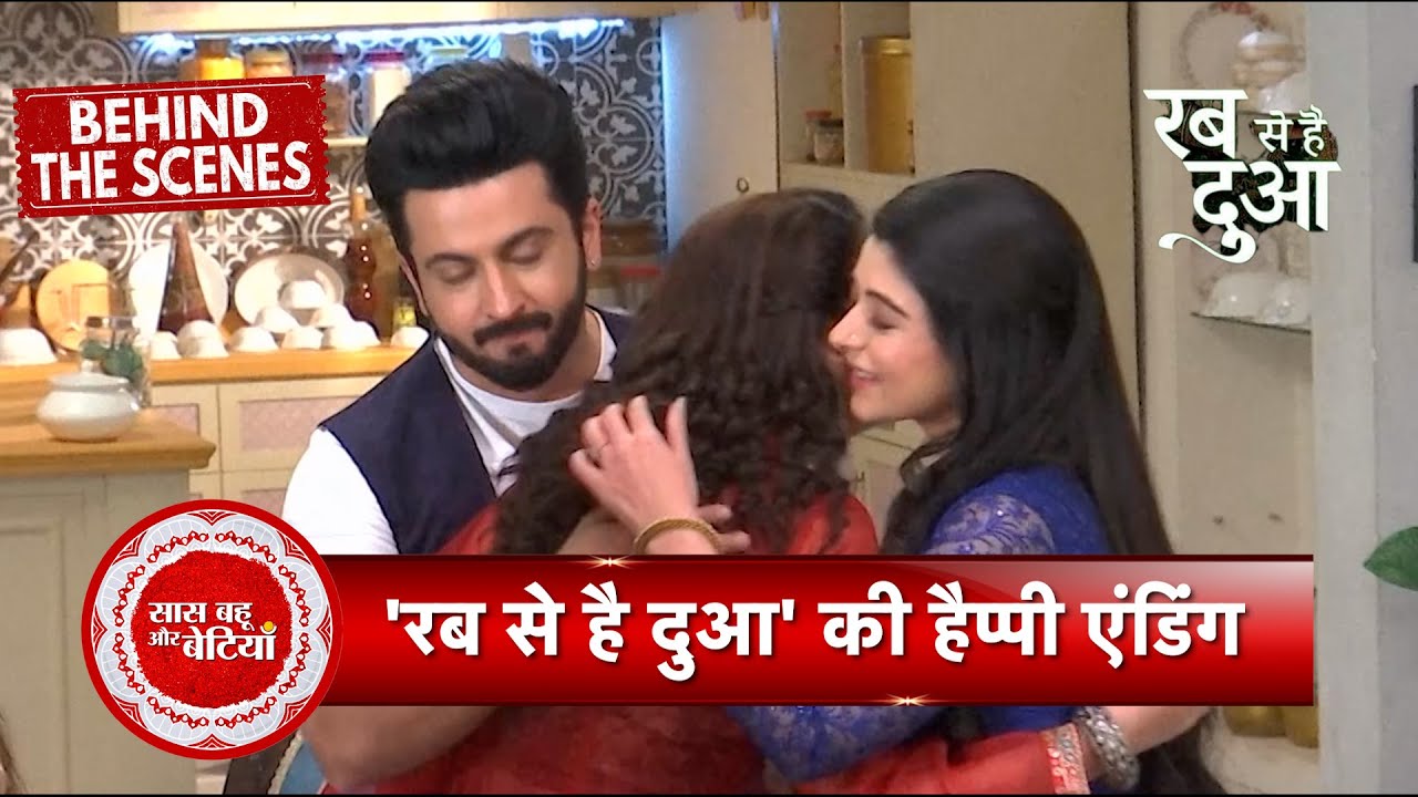 Rabb Se Hai Dua BTS: Dheeraj, Yesha, Seerat & Team Get Emotional On Last Day Shoot | SBB