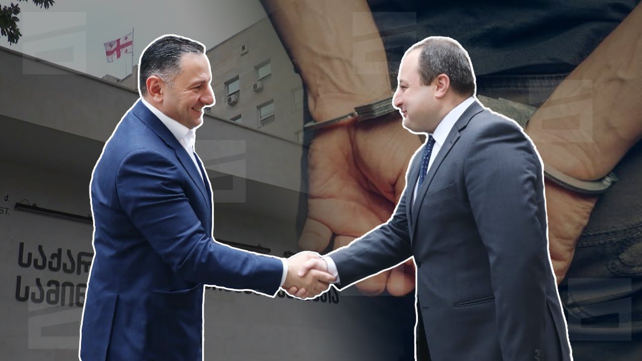 სპეცოპერაციები ყოფილი პოლიციელების წინააღმდეგ - წყაროს ინფორმაციით, ბრძანება შალვა ბედოიძემ გასცა