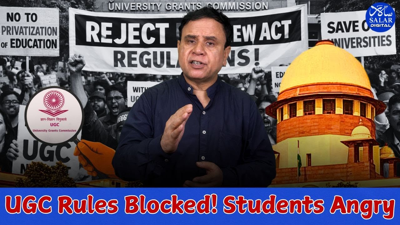 UGC New Rules Controversy | Supreme Court Stay | Student Protests Explained