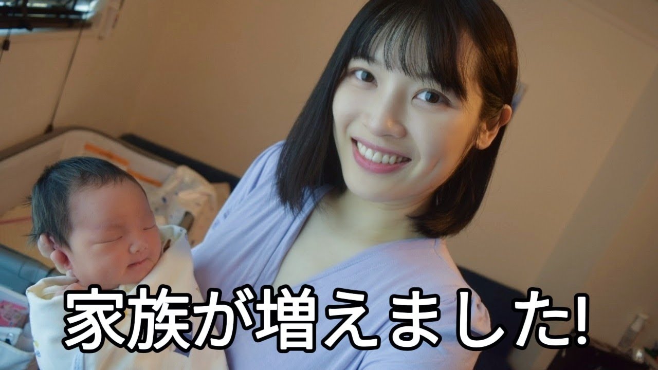 【ご報告】家族が増えました!