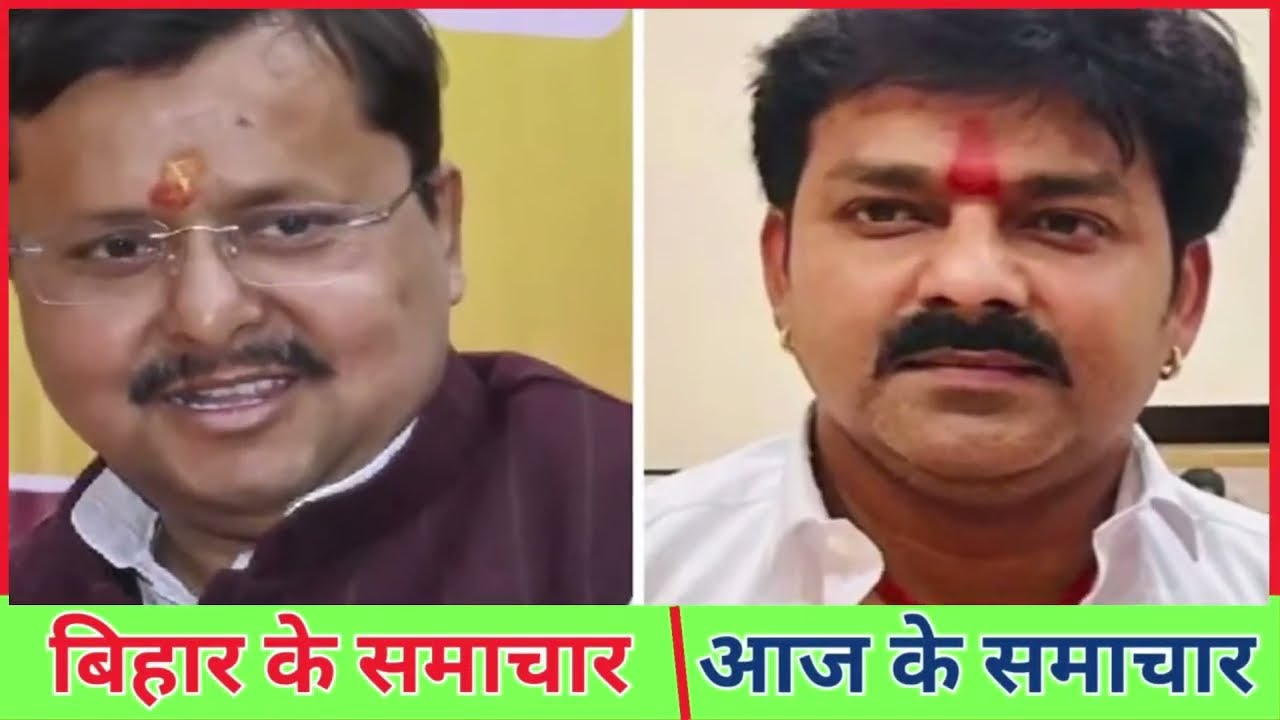 19 February 2026 | Bihar Ki 25 Badi Khabrein | Aaj Ki Sabse Badi Updates | Bihar News Today