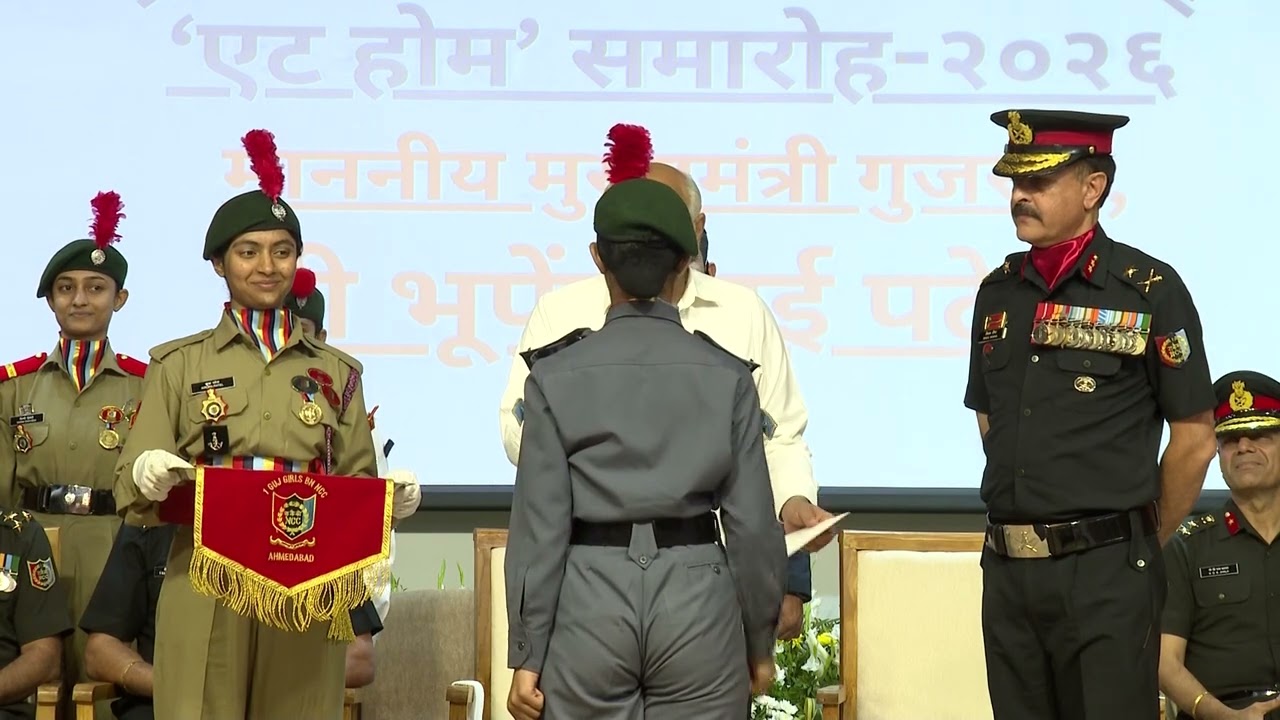 GANDHINAGAR AT HOME NCC PROGRAMME AT LOK BHAVAN BY GUJARAT CM