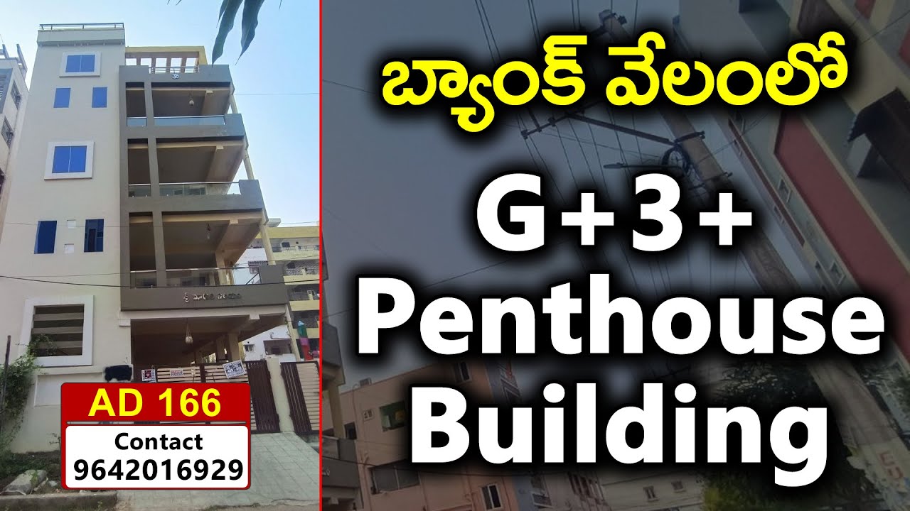 G+3+Penthouse Building For Sale in Singh Nagar | Vijayawada Bank Auctions