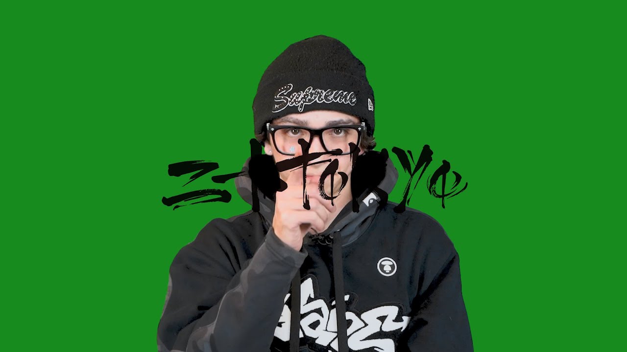 dominguap : 今いち押しのラッパー ～ Kk&pound;inflo