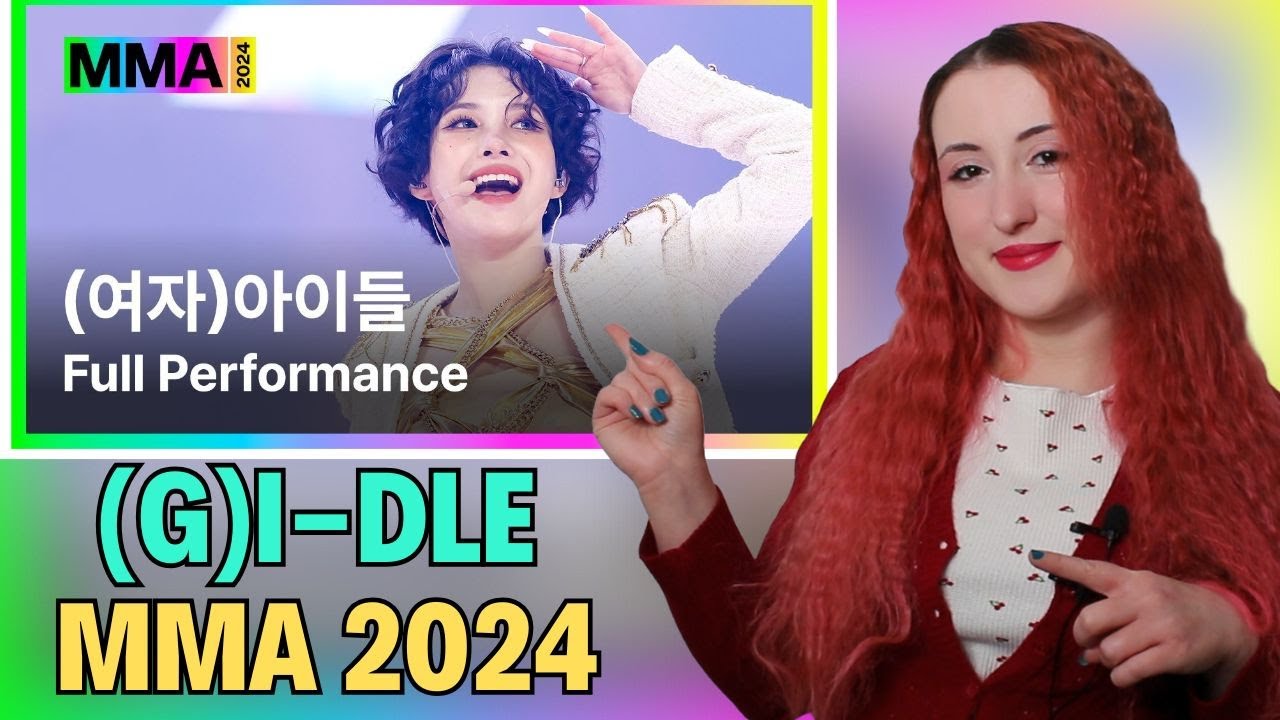 (G)I-DLE 2024 MMA - LATATA + 한 + LION + TOMBOY + 퀸카 + 나는 아픈 건 딱 질색이니까 Tepki | KPOP REACTION