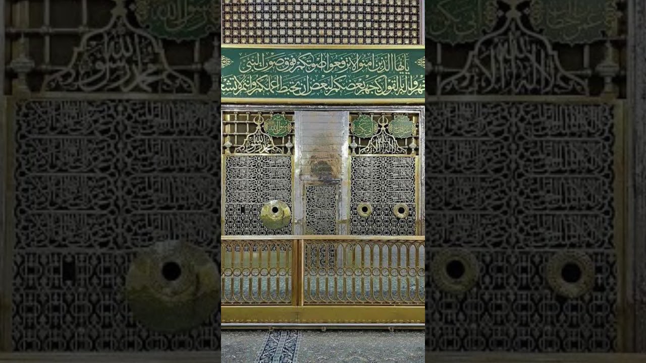 Chand Ka Jamal Tere Chehere Ka Noor Hain 🥰🕋💖 || #Shorts #video