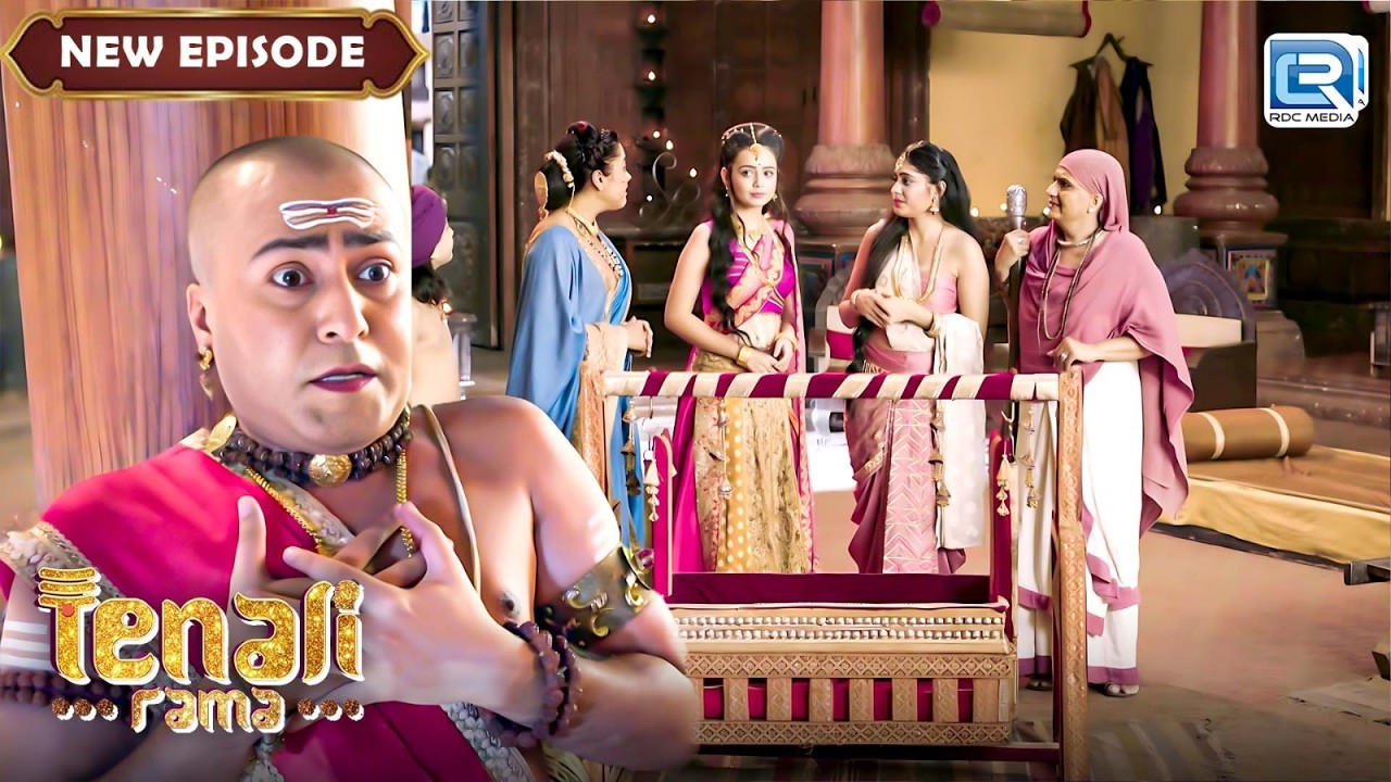 आखिर क्यों स्त्रियों से दूर भाग रहे हैं पंडित रामा कृष्ण ? | Tenali Rama | New Full Episode 312