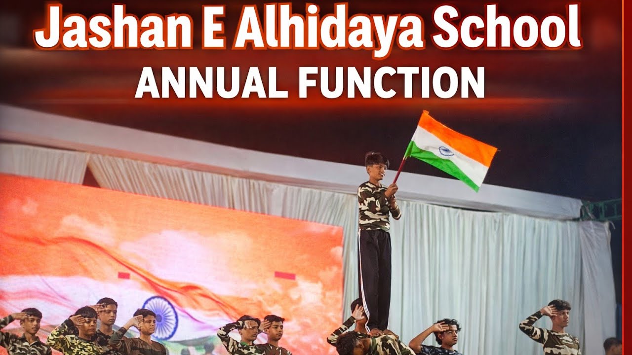 Emotional performance Annual Function Alhidaya public school Mubarakpur 