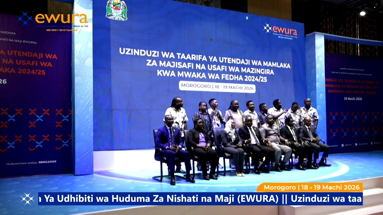 LIVE: UTOAJI WA TOZO KWA MAMLAKA ZA MAJI NA USAFI WA MAZINGIRA