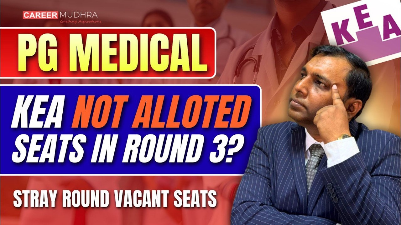 Vacant Seats for Karnataka Stray Round 2025 Management Quota I KEA
