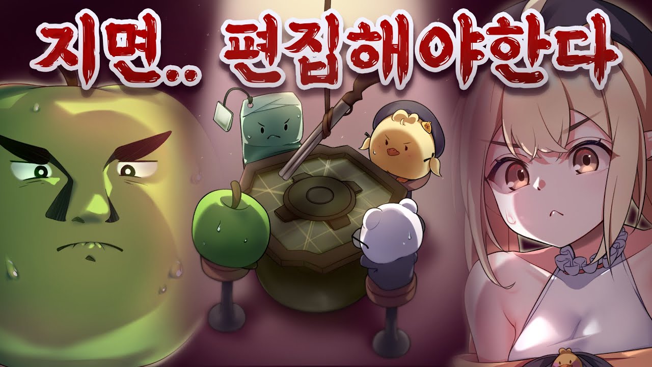 누구든지 제일 마지막까지 남는사람이 이번영상 편집하는거다? #순동부 #벅샷룰렛