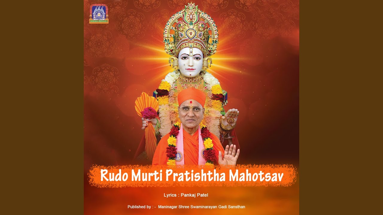 Rudo Murti Pratishtha Mahotsav